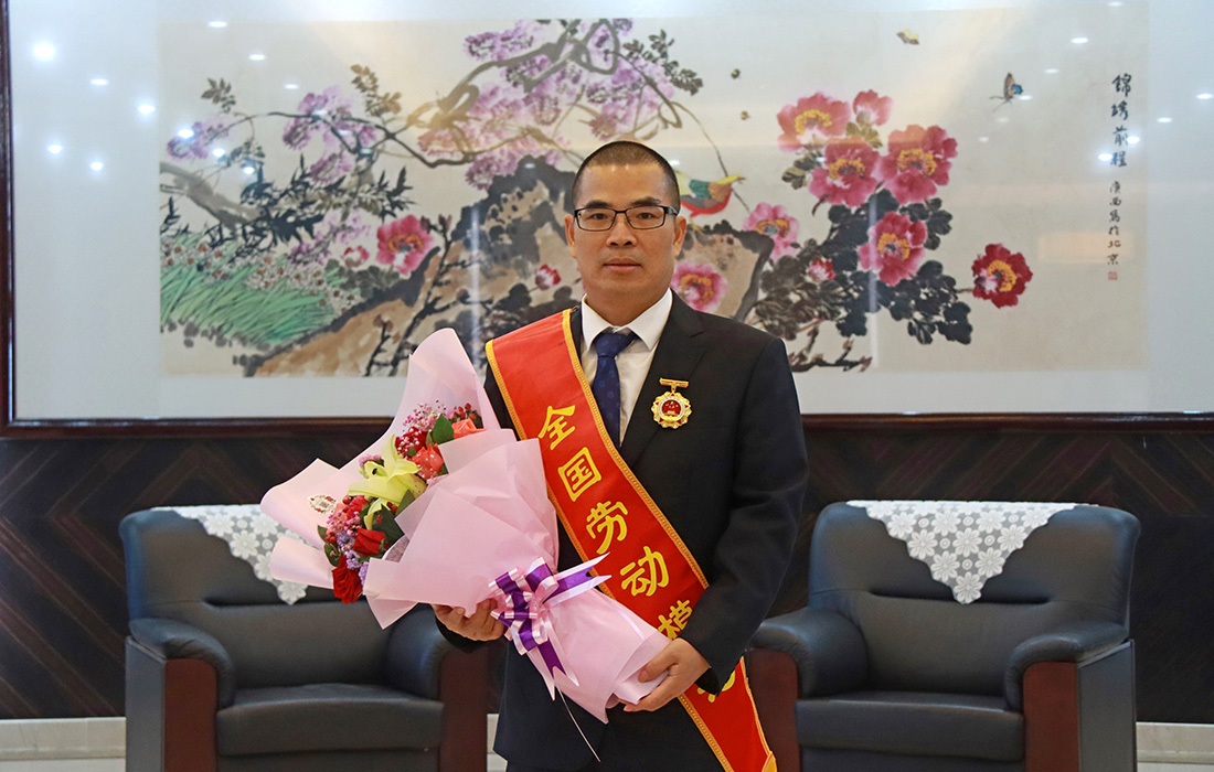 人生就是博手机版股份董事长温志芬荣获“全国劳动圭表”称号