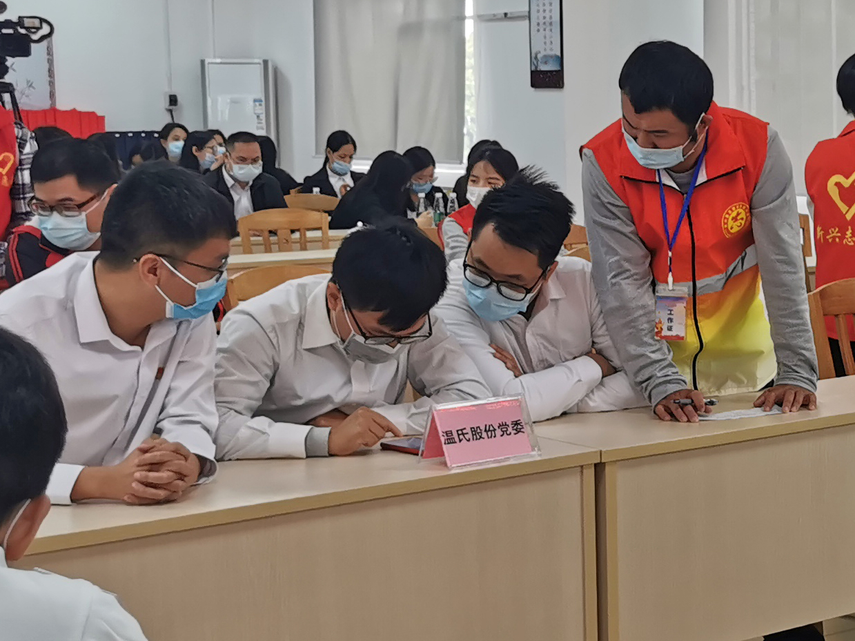 首页-人生就是博手机版