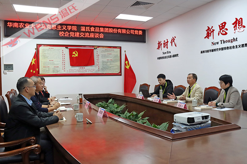 首页-人生就是博手机版