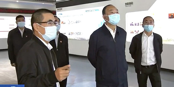 广东省委书记黄坤明到人生就是博手机版