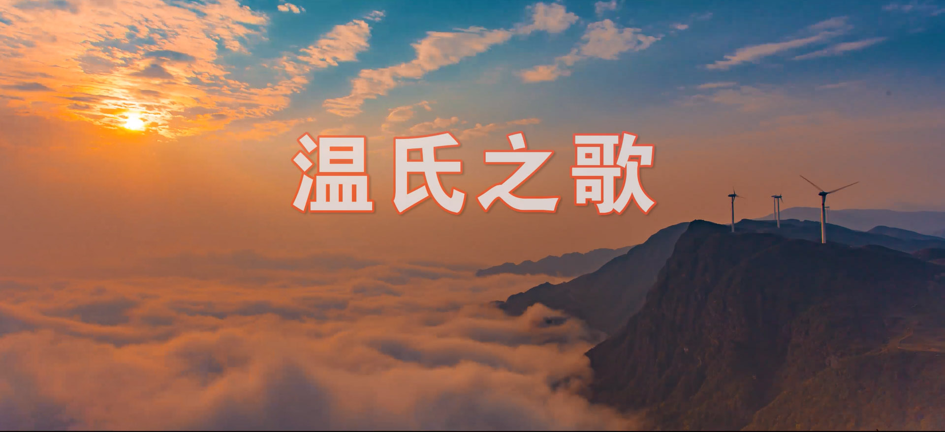 首页-人生就是博手机版